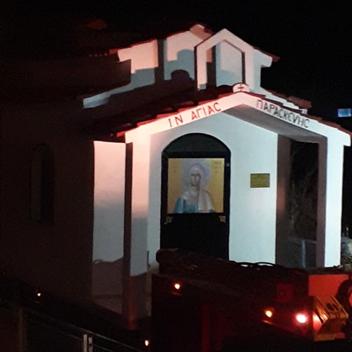 Εκκλησάκι Βέροια